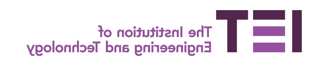 IET logo homepage: http://puek.ngskmc-eis.net